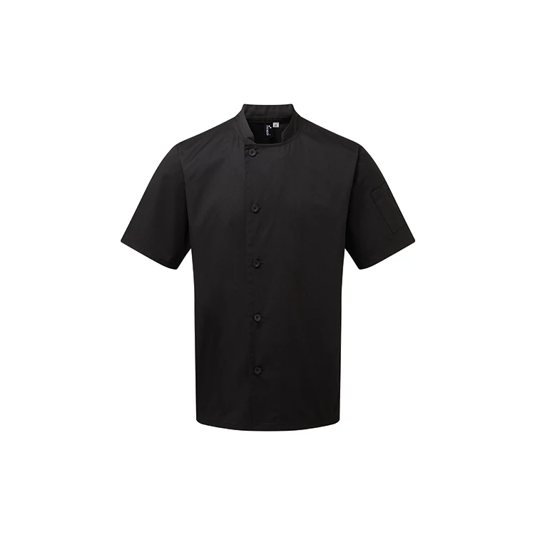 Essential Short Sleeve Chef's Jacket